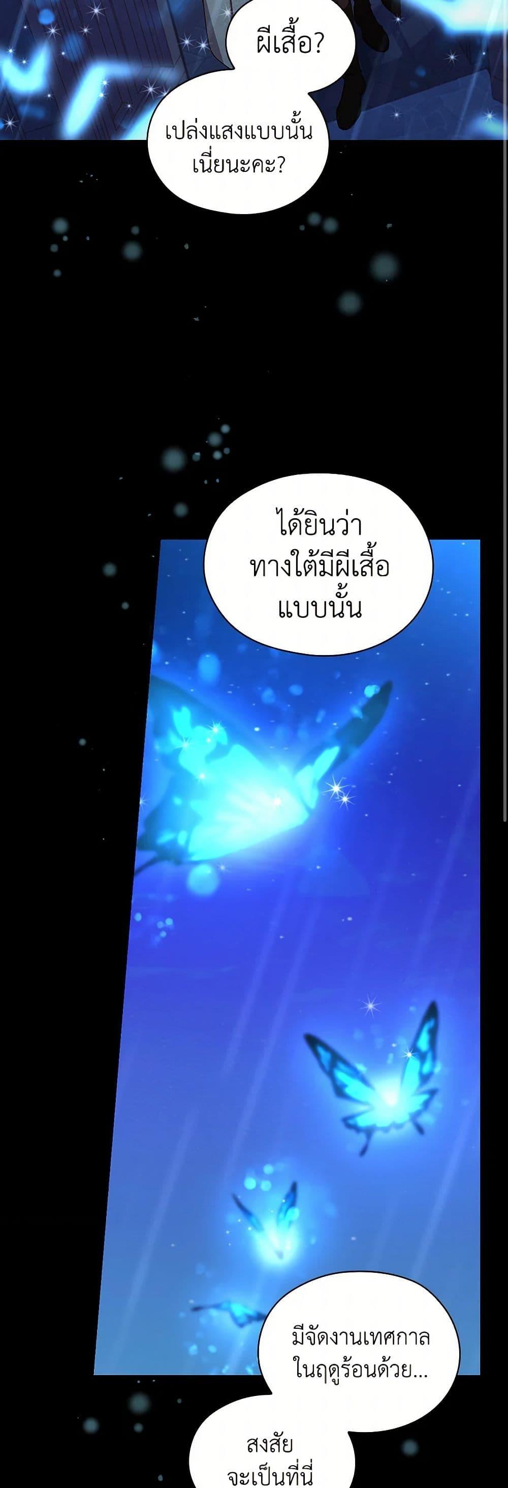 Manga-lc-com อ่านมังงะ อ่านการ์ตูน ออนไลน์ ฟรี Surviving As A Maid ตอนที่ 1 2 3 4 5 6 7 8 9 10 11 12 13 14 ฟรี ไม่มีโฆษณา Manga-lc - อ่าน มังงะ อ่าน การ์ตูน ออนไลน์ อ่านมังงะ ฟรี