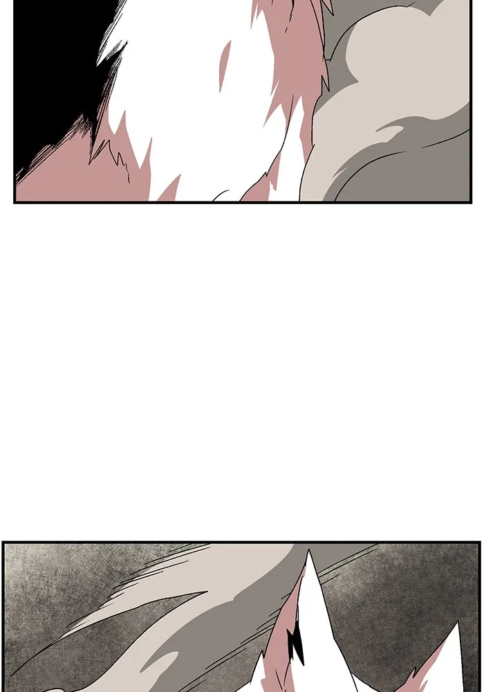 หนึ่งก้าวสู่เจ้ามาร ตอนที่ 44 ไล่ล่า (10) รูปที่ 80