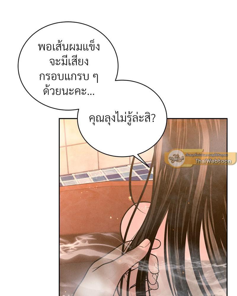 Doujin-Lc- อ่าน โดจิน มังฮวา เกาหลี ญี่ปุ่น จีน แปลไทย Payment for the Ride ตอนที่ 1 2 3 4 5 6 7 8 9 10 11 12 13 14 ฟรี ไม่มีโฆษณา อ่าน โดจิน Manhwa เกาหลี ญี่ปุ่น จีน เรามีครบ คัดมาให้เน้นๆ โดจิน 18+ รับประกันความฟินโดย  Doujin Lc