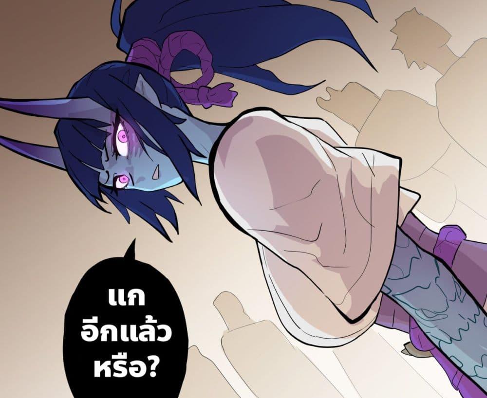 Manga-lc-com อ่านมังงะ อ่านการ์ตูน ออนไลน์ ฟรี My Wife is a Half-Dragon ตอนที่ 1 2 3 4 5 6 7 8 9 10 11 12 13 14 ฟรี ไม่มีโฆษณา Manga-lc - อ่าน มังงะ อ่าน การ์ตูน ออนไลน์ อ่านมังงะ ฟรี