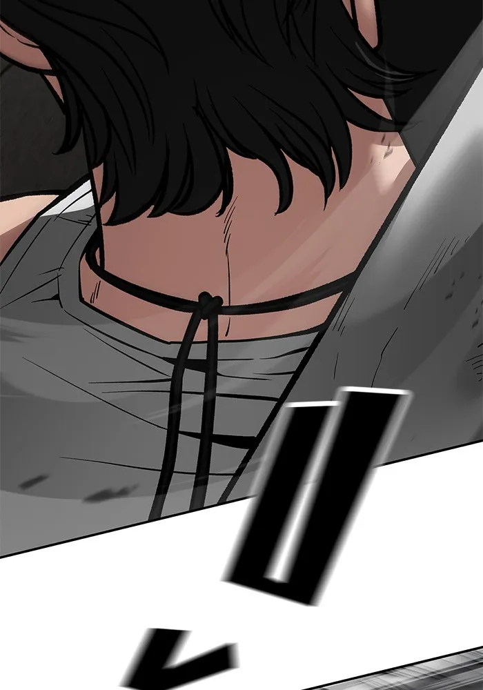 เลวฟาดเลว ตอนที่ 80 รูปที่ 4