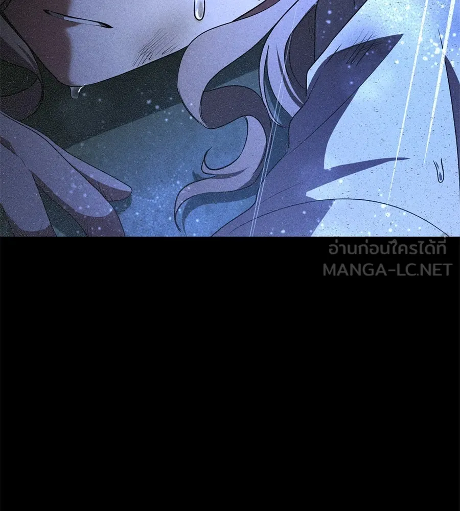 เรือนจำรัก ตอนที่ 12 รูปที่ 123