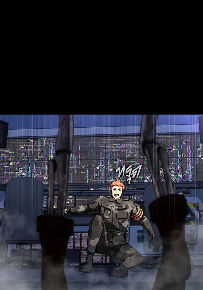 เพลเยอร์นักกินเหล็ก ตอนที่ 41 รูปที่ 16