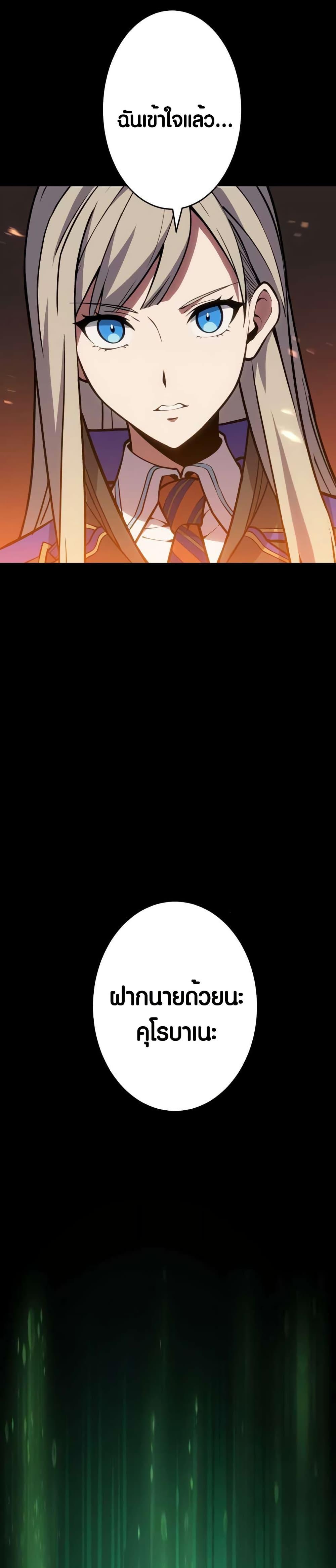 Manga-lc-com อ่านมังงะ อ่านการ์ตูน ออนไลน์ ฟรี The Underworld Transcendent Is Unrivaled at the School ตอนที่ 1 2 3 4 5 6 7 8 9 10 11 12 13 14 ฟรี ไม่มีโฆษณา Manga-lc - อ่าน มังงะ อ่าน การ์ตูน ออนไลน์ อ่านมังงะ ฟรี