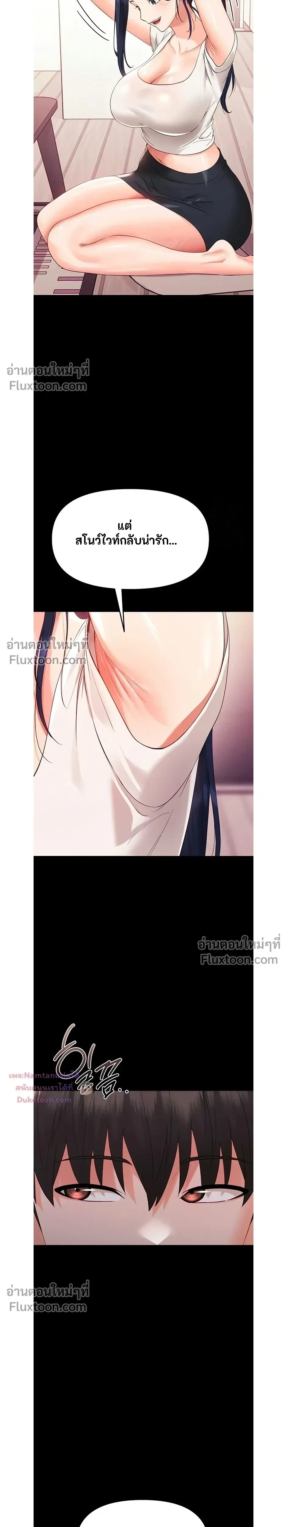 Doujin-Lc- อ่าน โดจิน มังฮวา เกาหลี ญี่ปุ่น จีน แปลไทย Small Beast ไอ้เด็กนี่มันร้ายยยย ตอนที่ 1 2 3 4 5 6 7 8 9 10 11 12 13 14 ฟรี ไม่มีโฆษณา อ่าน โดจิน Manhwa เกาหลี ญี่ปุ่น จีน เรามีครบ คัดมาให้เน้นๆ โดจิน 18+ รับประกันความฟินโดย  Doujin Lc