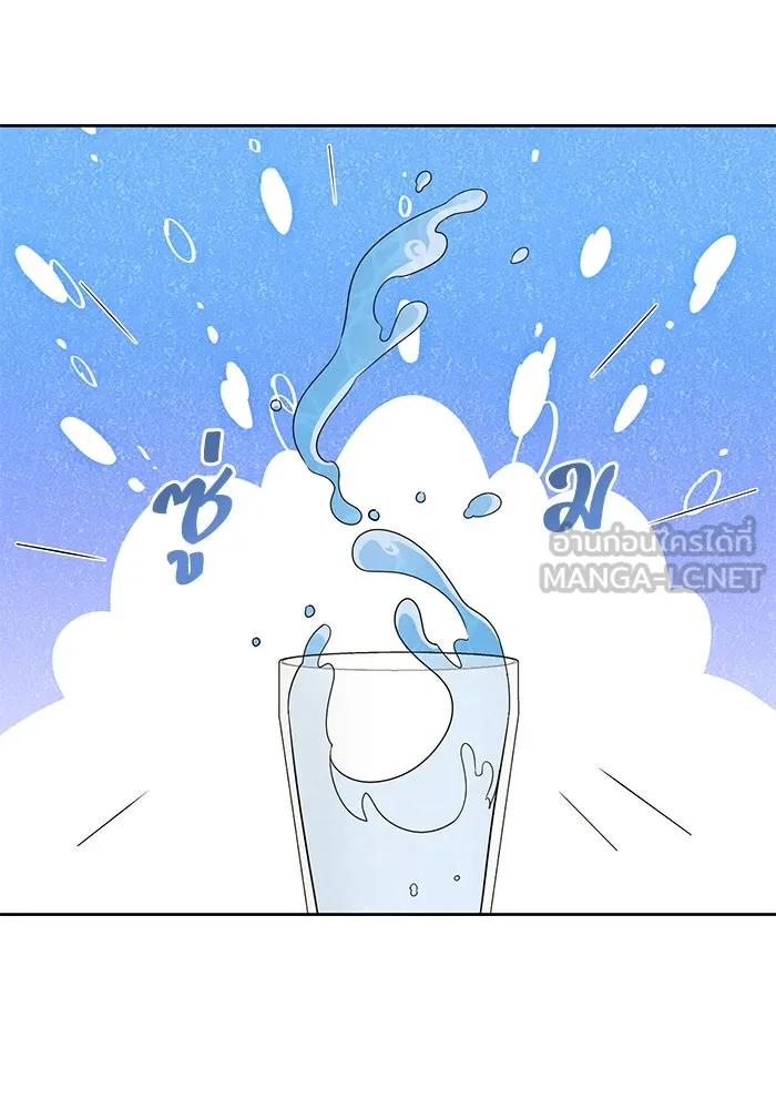 อยู่ดี ๆ ก็มีนางเอกนิยายเป็นเพื่อนบ้าน ตอนที่ 22 รูปที่ 60