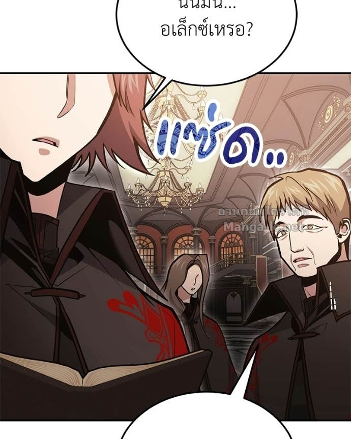 Doujin-Lc- อ่าน โดจิน มังฮวา เกาหลี ญี่ปุ่น จีน แปลไทย ฮีลเลอร์กำมะลอ ตอนที่ 1 2 3 4 5 6 7 8 9 10 11 12 13 14 ฟรี ไม่มีโฆษณา อ่าน โดจิน Manhwa เกาหลี ญี่ปุ่น จีน เรามีครบ คัดมาให้เน้นๆ โดจิน 18+ รับประกันความฟินโดย Doujin Lc
