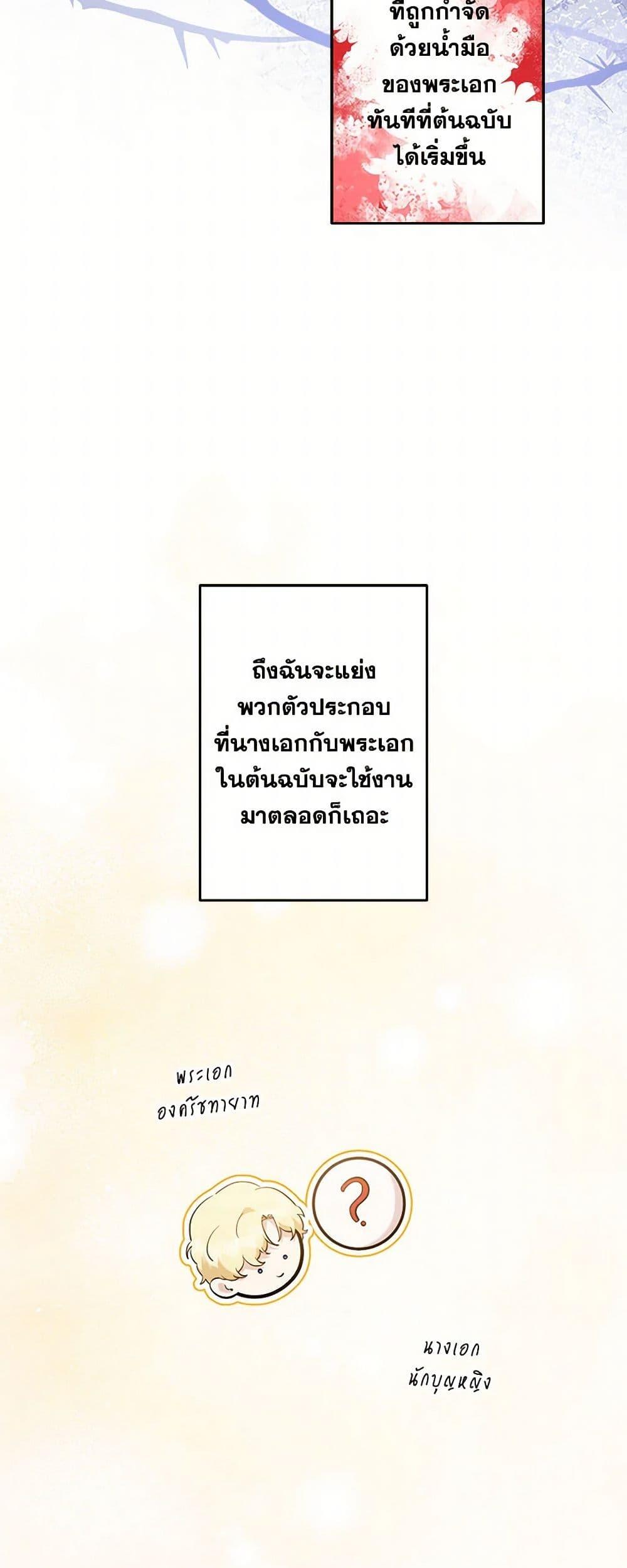 Manga-lc-com อ่านมังงะ อ่านการ์ตูน ออนไลน์ ฟรี I Need to Raise My Sister Right ตอนที่ 1 2 3 4 5 6 7 8 9 10 11 12 13 14 ฟรี ไม่มีโฆษณา Manga-lc - อ่าน มังงะ อ่าน การ์ตูน ออนไลน์ อ่านมังงะ ฟรี