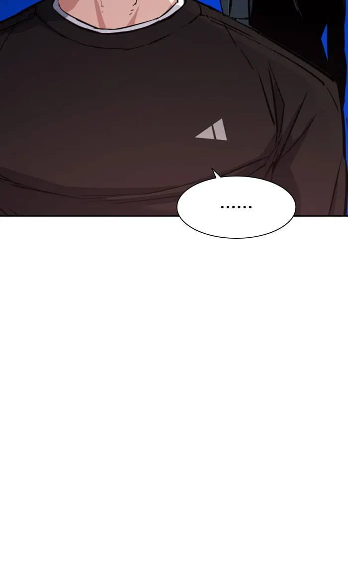 พี่ชายสายบอดี้การ์ด ตอนที่ 89 รูปที่ 101