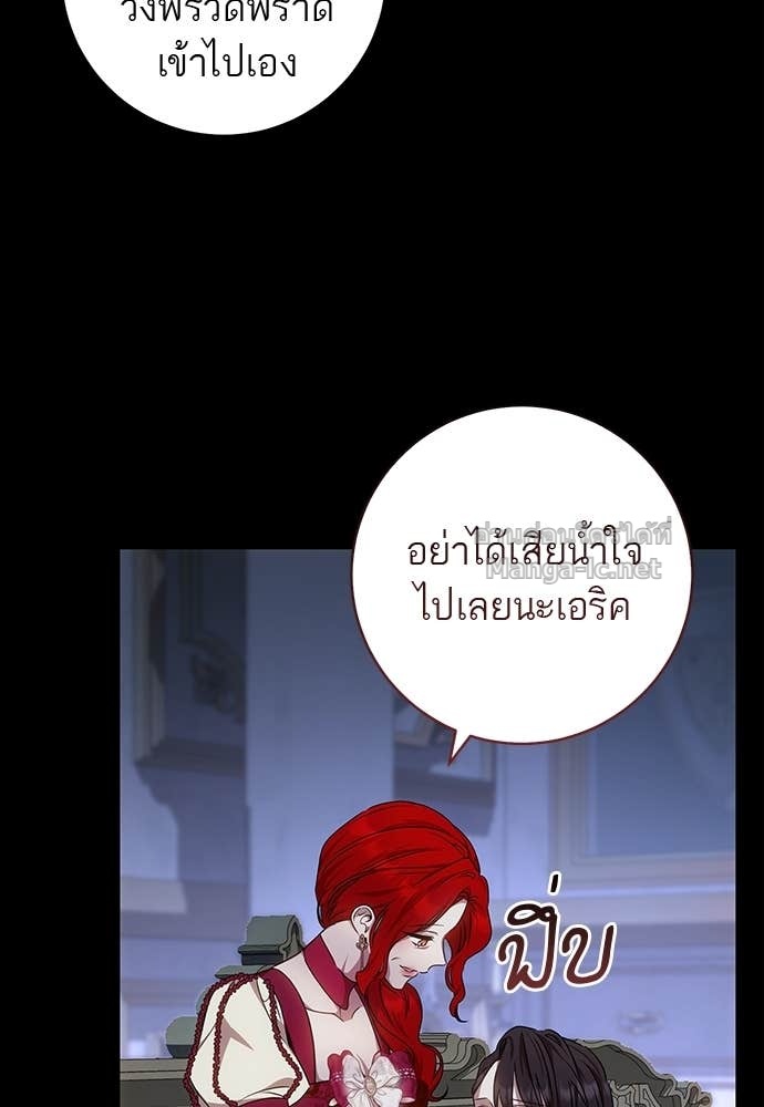 Doujin-Lc- อ่าน โดจิน มังฮวา เกาหลี ญี่ปุ่น จีน แปลไทย อยากได้ ก็เอาไป ตอนที่ 1 2 3 4 5 6 7 8 9 10 11 12 13 14 ฟรี ไม่มีโฆษณา อ่าน โดจิน Manhwa เกาหลี ญี่ปุ่น จีน เรามีครบ คัดมาให้เน้นๆ โดจิน 18+ รับประกันความฟินโดย Doujin Lc