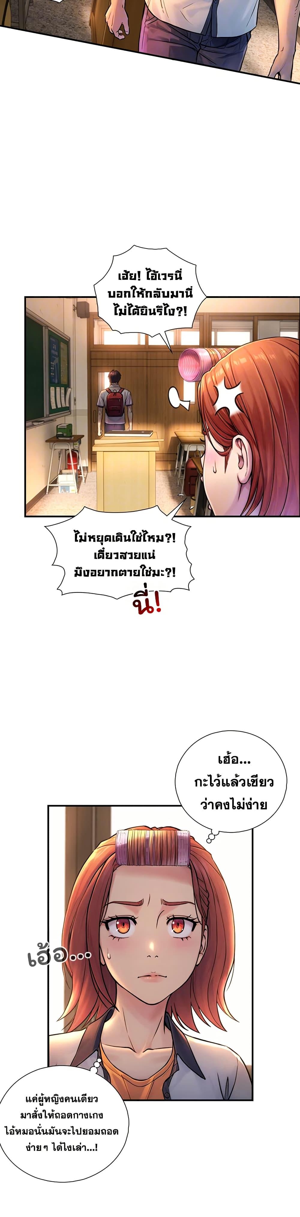 Doujin-Lc- อ่าน โดจิน มังฮวา เกาหลี ญี่ปุ่น จีน แปลไทย Like Father ตอนที่ 1 2 3 4 5 6 7 8 9 10 11 12 13 14 ฟรี ไม่มีโฆษณา อ่าน โดจิน Manhwa เกาหลี ญี่ปุ่น จีน เรามีครบ คัดมาให้เน้นๆ โดจิน 18+ รับประกันความฟินโดย  Doujin Lc