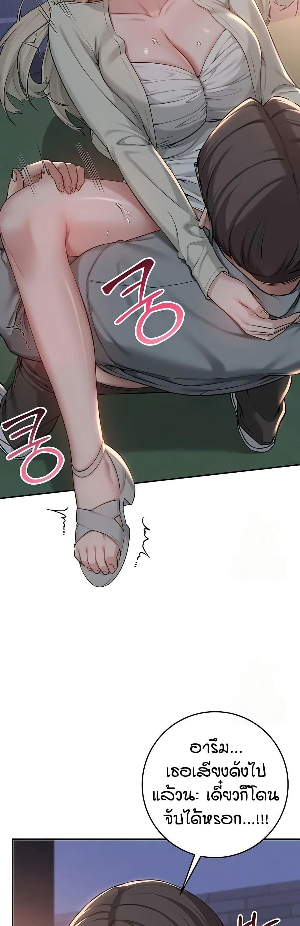 Doujin-Lc- อ่าน โดจิน มังฮวา เกาหลี ญี่ปุ่น จีน แปลไทย College Hot Girlfriends ตอนที่ 1 2 3 4 5 6 7 8 9 10 11 12 13 14 ฟรี ไม่มีโฆษณา อ่าน โดจิน Manhwa เกาหลี ญี่ปุ่น จีน เรามีครบ คัดมาให้เน้นๆ โดจิน 18+ รับประกันความฟินโดย  Doujin Lc