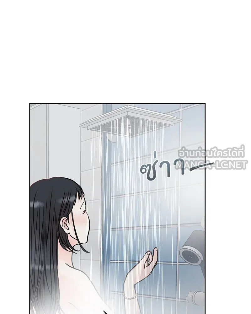 รักนี้ไม่ต้องมีเซนส์ ตอนที่ 6 รูปที่ 72