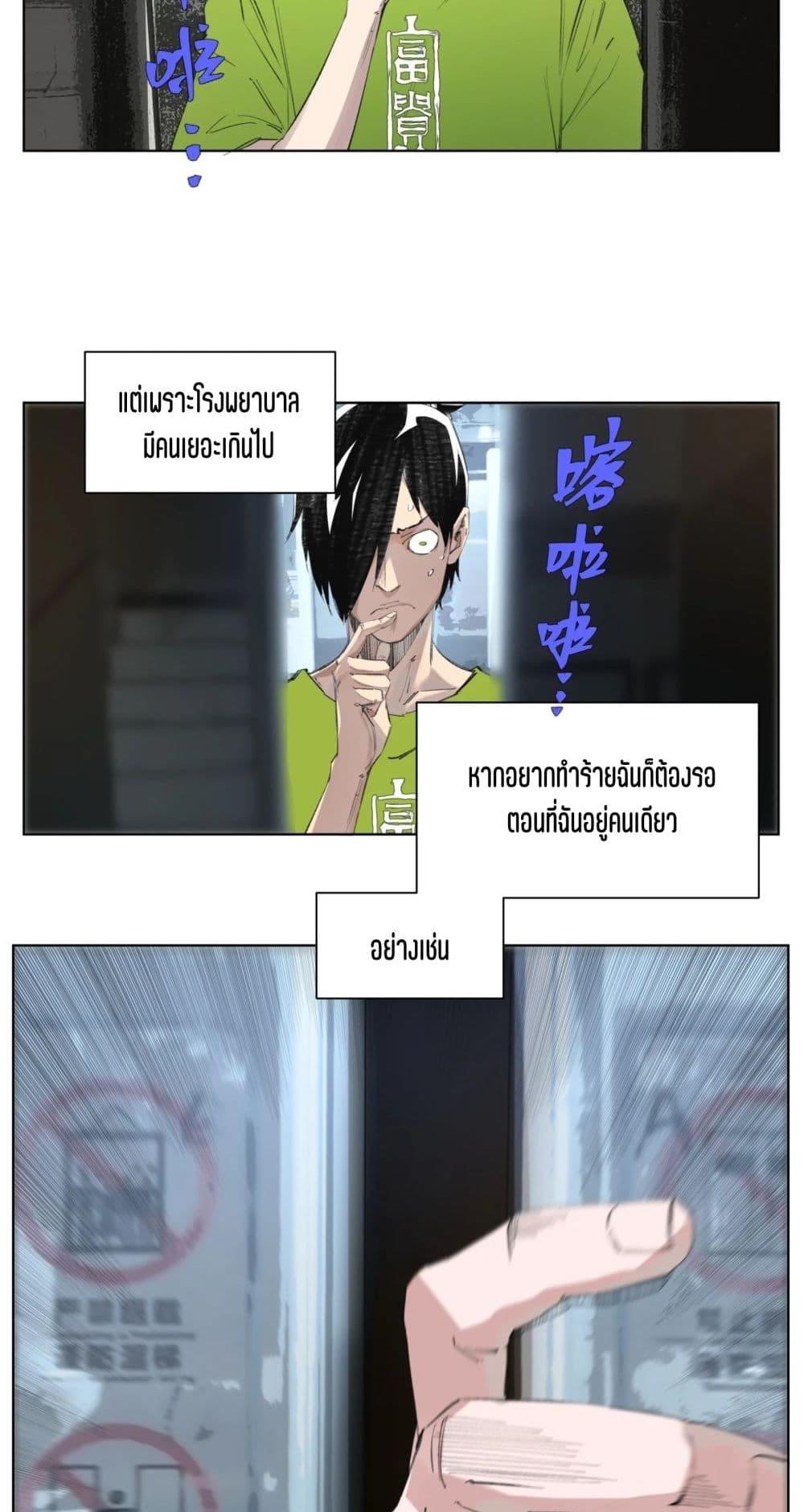 Manga-lc-com อ่านมังงะ อ่านการ์ตูน ออนไลน์ ฟรี Nine Methods of Ascending the Clouds First Ranked Immortal ตอนที่ 1 2 3 4 5 6 7 8 9 10 11 12 13 14 ฟรี ไม่มีโฆษณา Manga-lc - อ่าน มังงะ อ่าน การ์ตูน ออนไลน์ อ่านมังงะ ฟรี