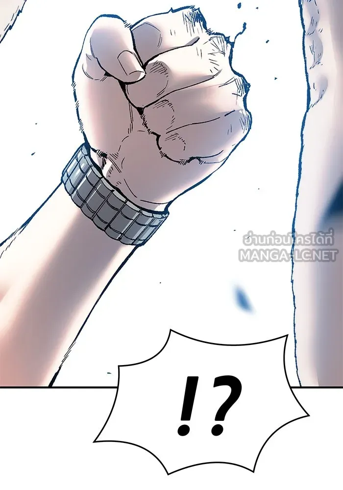 ยอดคนเลเวลทะลุ ตอนที่ 10 เหตุการณ์ไม่คาดคิด (2) รูปที่ 99