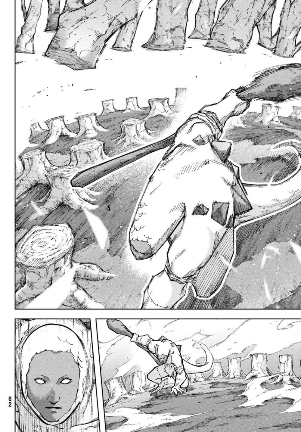 Manga-lc-com อ่านมังงะ อ่านการ์ตูน ออนไลน์ ฟรี Nemureru Mori no Rega ตอนที่ 1 2 3 4 5 6 7 8 9 10 11 12 13 14 ฟรี ไม่มีโฆษณา Manga-lc - อ่าน มังงะ อ่าน การ์ตูน ออนไลน์ อ่านมังงะ ฟรี