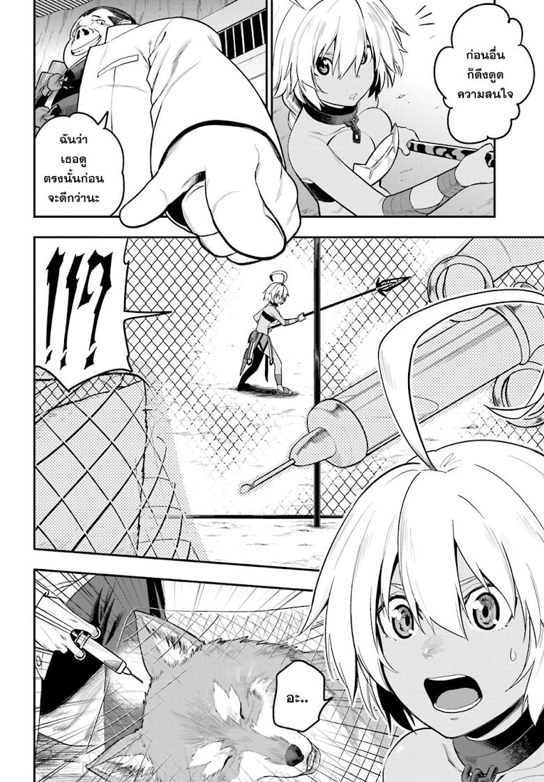 Manga-lc-com อ่านมังงะ อ่านการ์ตูน ออนไลน์ ฟรี Konjiki no Moji Tsukai – Yuusha Yonin ni Makikomareta Unique Cheat ตอนที่ 1 2 3 4 5 6 7 8 9 10 11 12 13 14 ฟรี ไม่มีโฆษณา Manga-lc - อ่าน มังงะ อ่าน การ์ตูน ออนไลน์ อ่านมังงะ ฟรี
