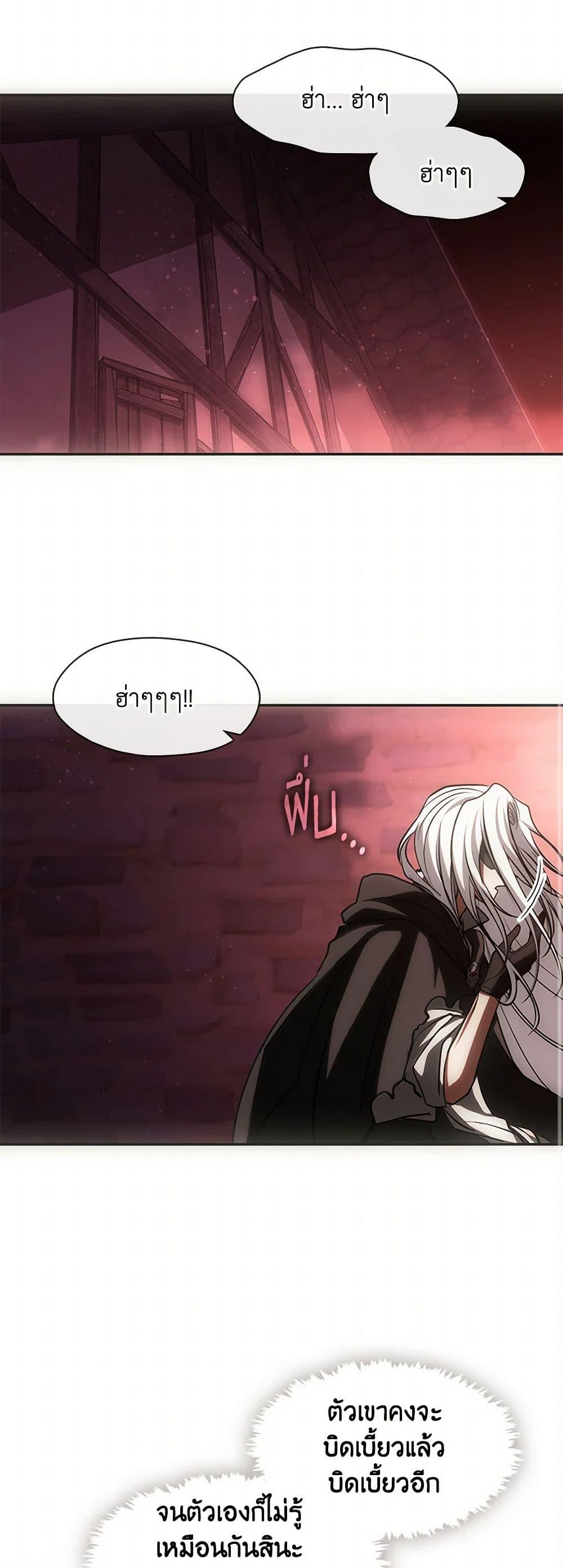 Manga-lc-com อ่านมังงะ อ่านการ์ตูน ออนไลน์ ฟรี I Failed To Throw The Villain Away ตอนที่ 1 2 3 4 5 6 7 8 9 10 11 12 13 14 ฟรี ไม่มีโฆษณา Manga-lc - อ่าน มังงะ อ่าน การ์ตูน ออนไลน์ อ่านมังงะ ฟรี