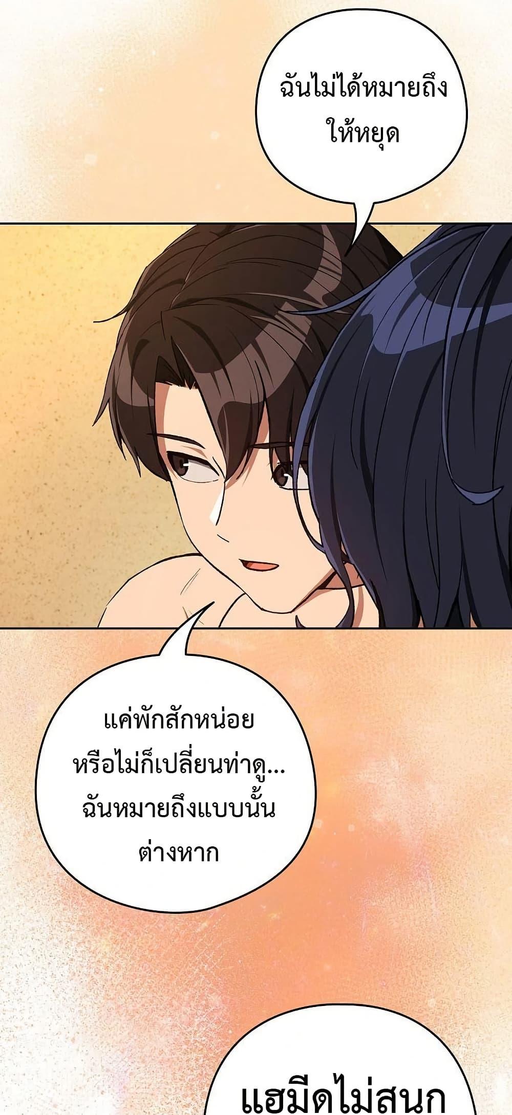 Doujin-Lc- อ่าน โดจิน มังฮวา เกาหลี ญี่ปุ่น จีน แปลไทย After Work Love ตอนที่ 1 2 3 4 5 6 7 8 9 10 11 12 13 14 ฟรี ไม่มีโฆษณา อ่าน โดจิน Manhwa เกาหลี ญี่ปุ่น จีน เรามีครบ คัดมาให้เน้นๆ โดจิน 18+ รับประกันความฟินโดย  Doujin Lc