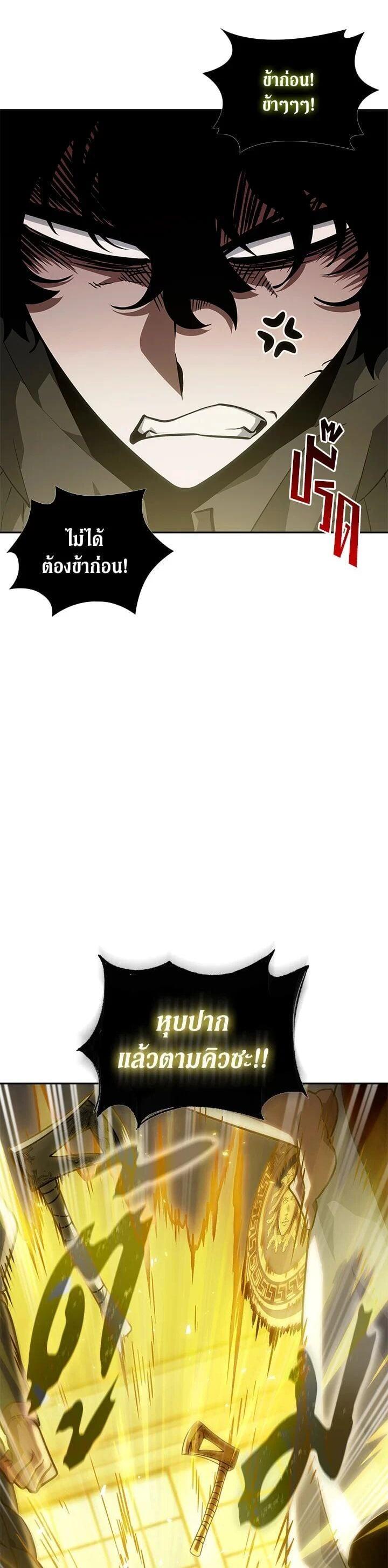 Manga-lc-com อ่านมังงะ อ่านการ์ตูน ออนไลน์ ฟรี Tomb Raider King ตอนที่ 1 2 3 4 5 6 7 8 9 10 11 12 13 14 ฟรี ไม่มีโฆษณา Manga-lc - อ่าน มังงะ อ่าน การ์ตูน ออนไลน์ อ่านมังงะ ฟรี