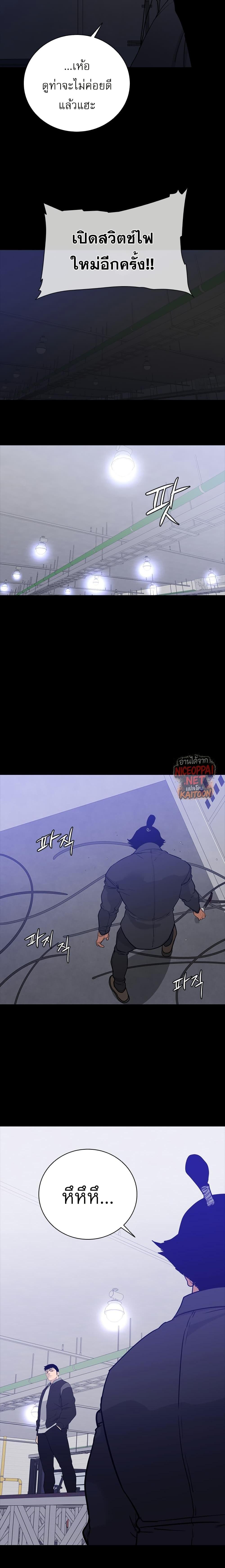 Manga-lc-com อ่านมังงะ อ่านการ์ตูน ออนไลน์ ฟรี VS ตอนที่ 1 2 3 4 5 6 7 8 9 10 11 12 13 14 ฟรี ไม่มีโฆษณา Manga-lc - อ่าน มังงะ อ่าน การ์ตูน ออนไลน์ อ่านมังงะ ฟรี