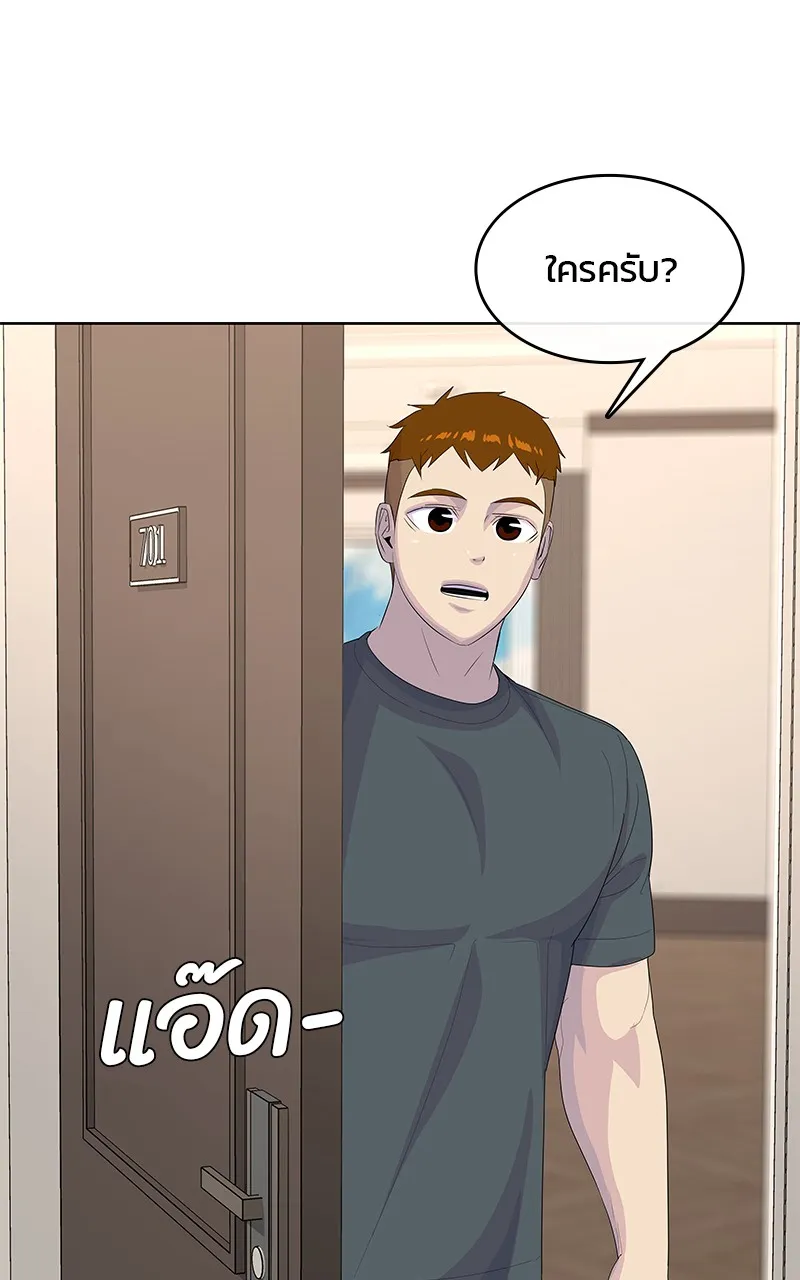 บันทึกครัวค่ายทหาร ตอนที่ 213 รูปที่ 154