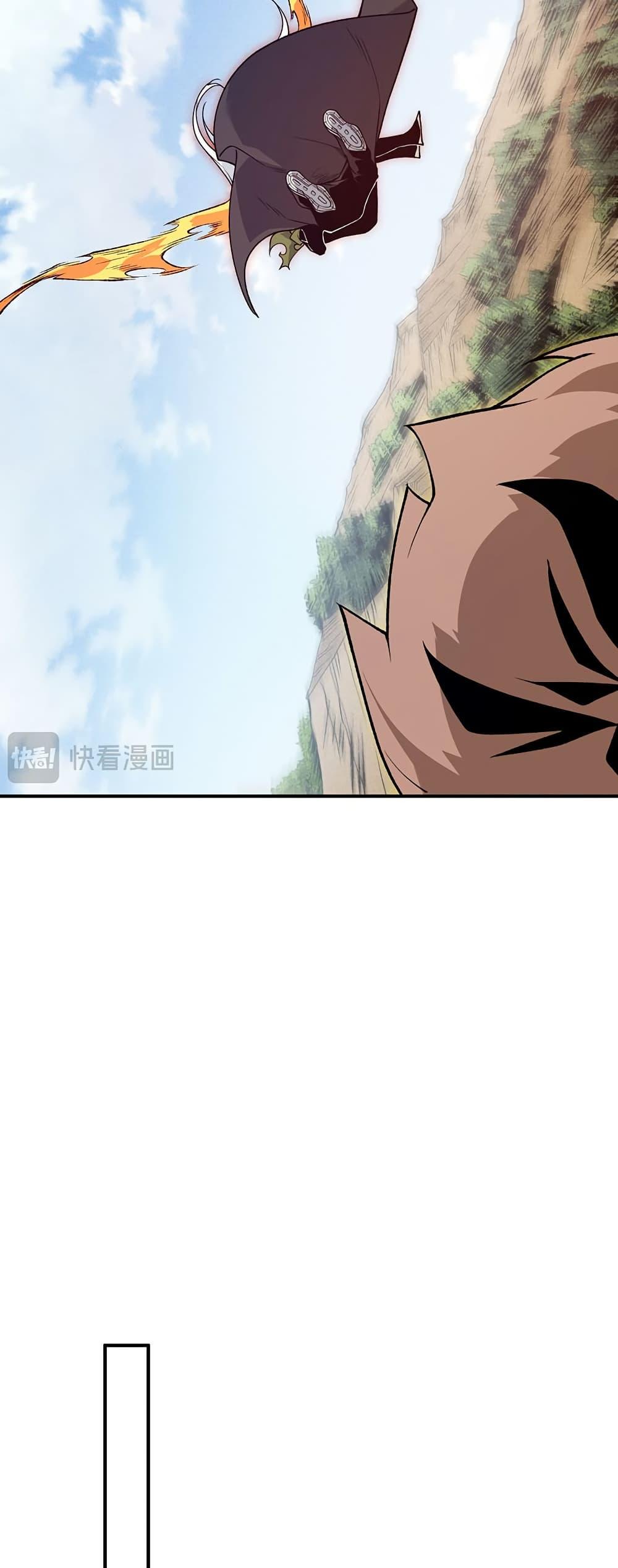 Manga-lc-com อ่านมังงะ อ่านการ์ตูน ออนไลน์ ฟรี Demonic Evolution ตอนที่ 1 2 3 4 5 6 7 8 9 10 11 12 13 14 ฟรี ไม่มีโฆษณา Manga-lc - อ่าน มังงะ อ่าน การ์ตูน ออนไลน์ อ่านมังงะ ฟรี