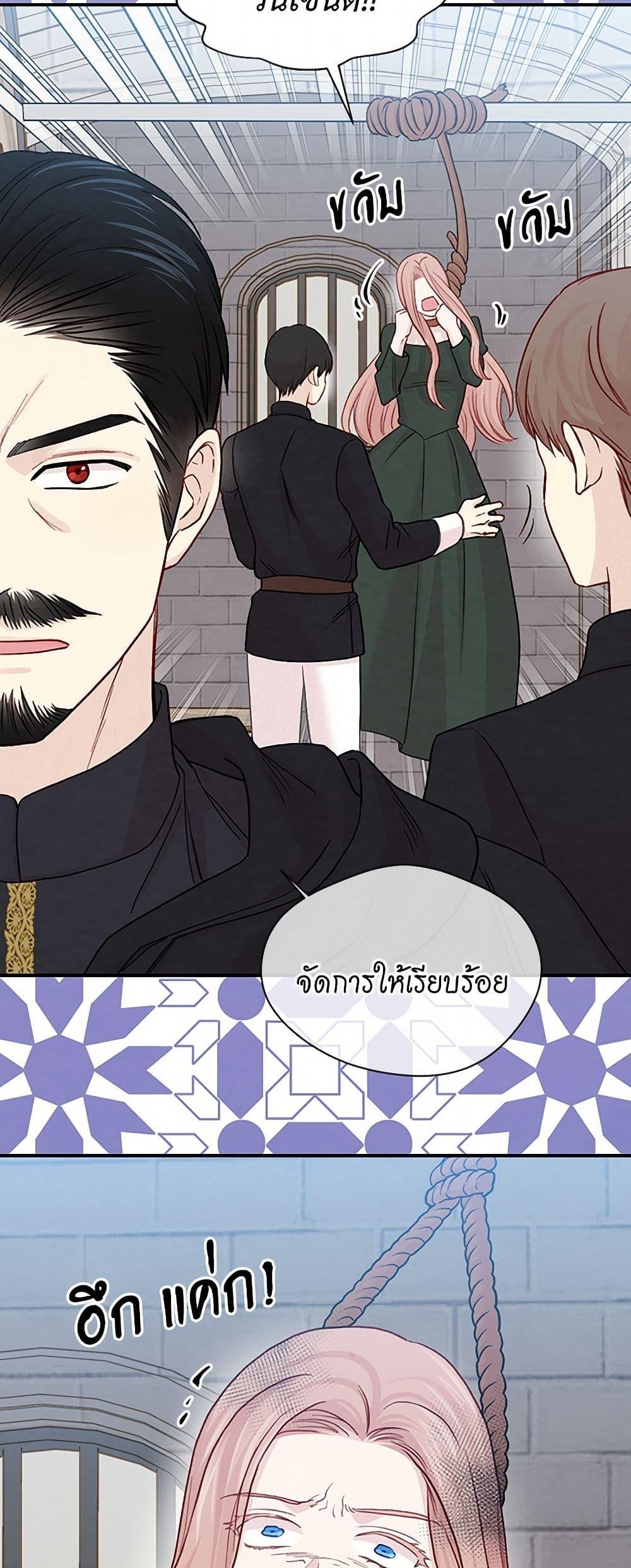 Manga-lc-com อ่านมังงะ อ่านการ์ตูน ออนไลน์ ฟรี Iris – The Lady and Her Smartphone ตอนที่ 1 2 3 4 5 6 7 8 9 10 11 12 13 14 ฟรี ไม่มีโฆษณา Manga-lc - อ่าน มังงะ อ่าน การ์ตูน ออนไลน์ อ่านมังงะ ฟรี