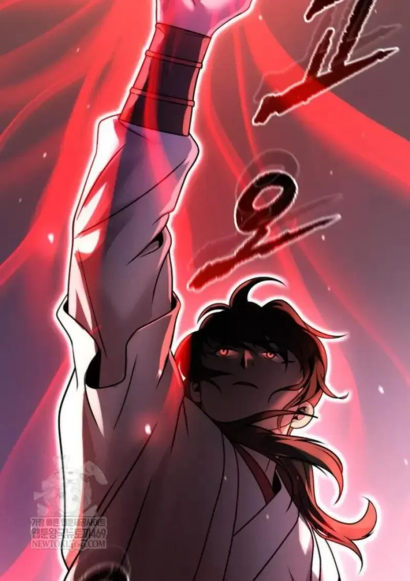 Chronicles of the Demon Faction ตำนานการเก_ดใหม_ในล_ทธ_มาร ตอนที่ ตอนที่ 151 รูปที่ 12