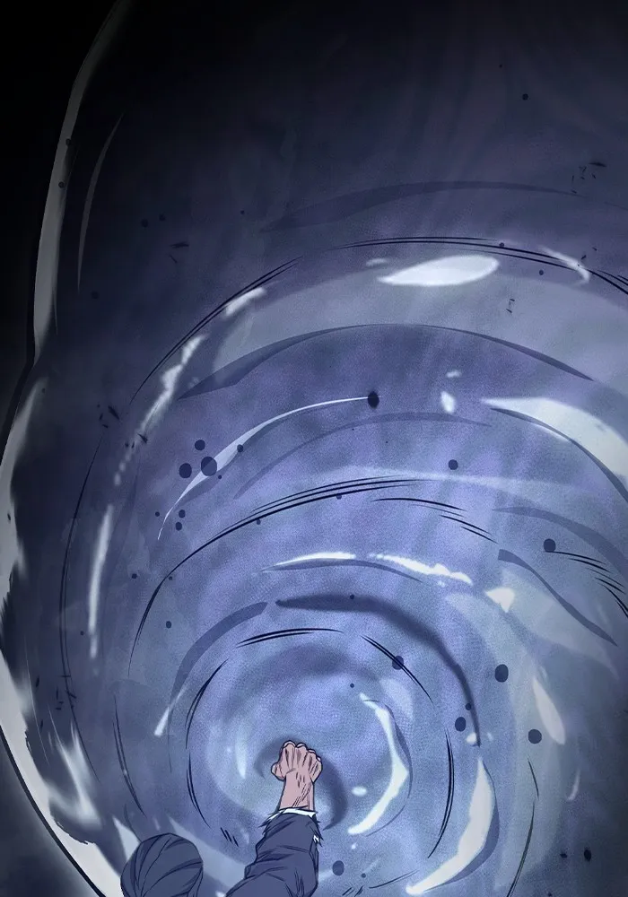 เยาวชนคนคุก ตอนที่ 33 รูปที่ 80