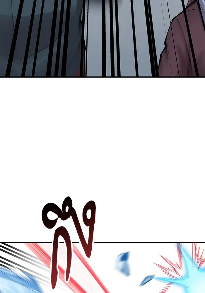 ยอดคนเลเวลทะลุ ตอนที่ 22 ฟรอซน่าเรด (8) รูปที่ 173