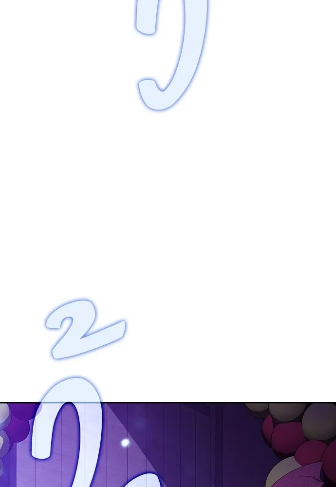 ครัวผู้กล้าท้าให้ชิม ตอนที่ 63 รูปที่ 13