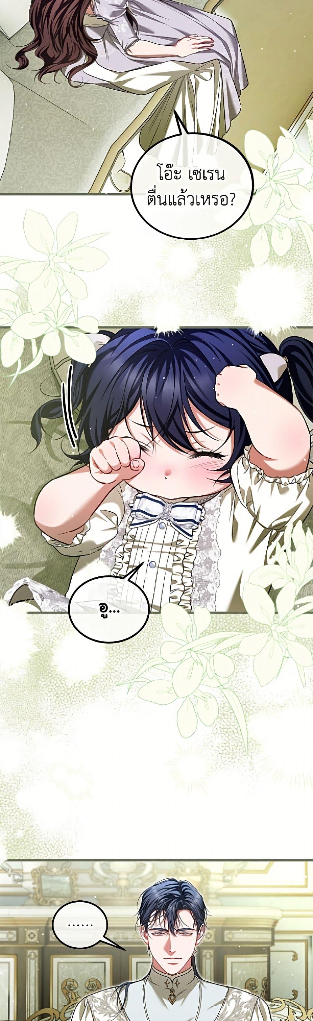 Manga-lc-com อ่านมังงะ อ่านการ์ตูน ออนไลน์ ฟรี Limited Extra time ตอนที่ 1 2 3 4 5 6 7 8 9 10 11 12 13 14 ฟรี ไม่มีโฆษณา Manga-lc - อ่าน มังงะ อ่าน การ์ตูน ออนไลน์ อ่านมังงะ ฟรี