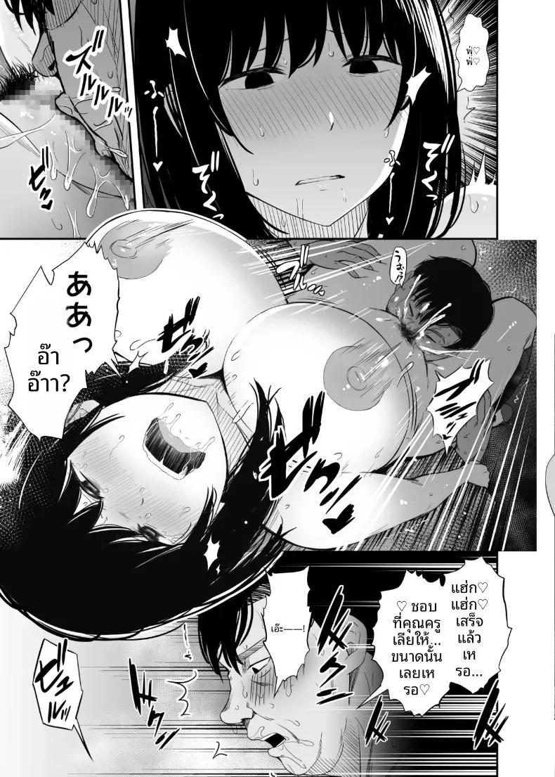 Doujin-Lc- อ่าน โดจิน มังฮวา เกาหลี ญี่ปุ่น จีน แปลไทย เเอปคุมความคิดตามใจนึก (Uni18) ตอนที่ 1 2 3 4 5 6 7 8 9 10 11 12 13 14 ฟรี ไม่มีโฆษณา อ่าน โดจิน Manhwa เกาหลี ญี่ปุ่น จีน เรามีครบ คัดมาให้เน้นๆ โดจิน 18+ รับประกันความฟินโดย  Doujin Lc