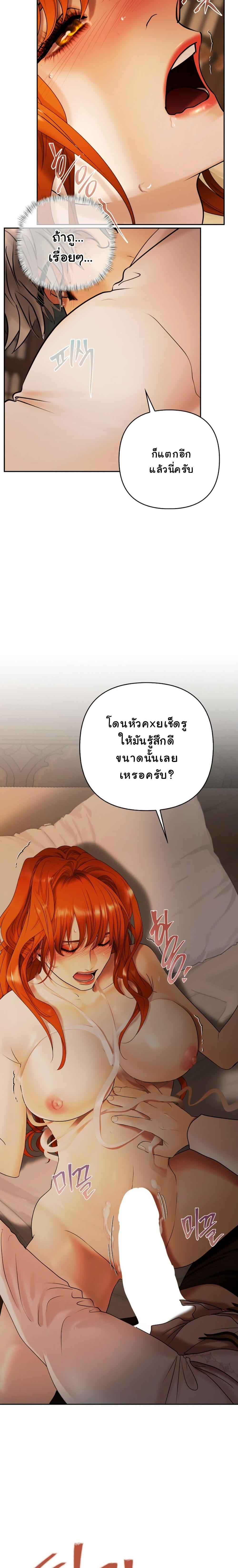 Manga-lc-com อ่านมังงะ อ่านการ์ตูน ออนไลน์ ฟรี Heroes Save With Their Bodies ตอนที่ 1 2 3 4 5 6 7 8 9 10 11 12 13 14 ฟรี ไม่มีโฆษณา Manga-lc - อ่าน มังงะ อ่าน การ์ตูน ออนไลน์ อ่านมังงะ ฟรี