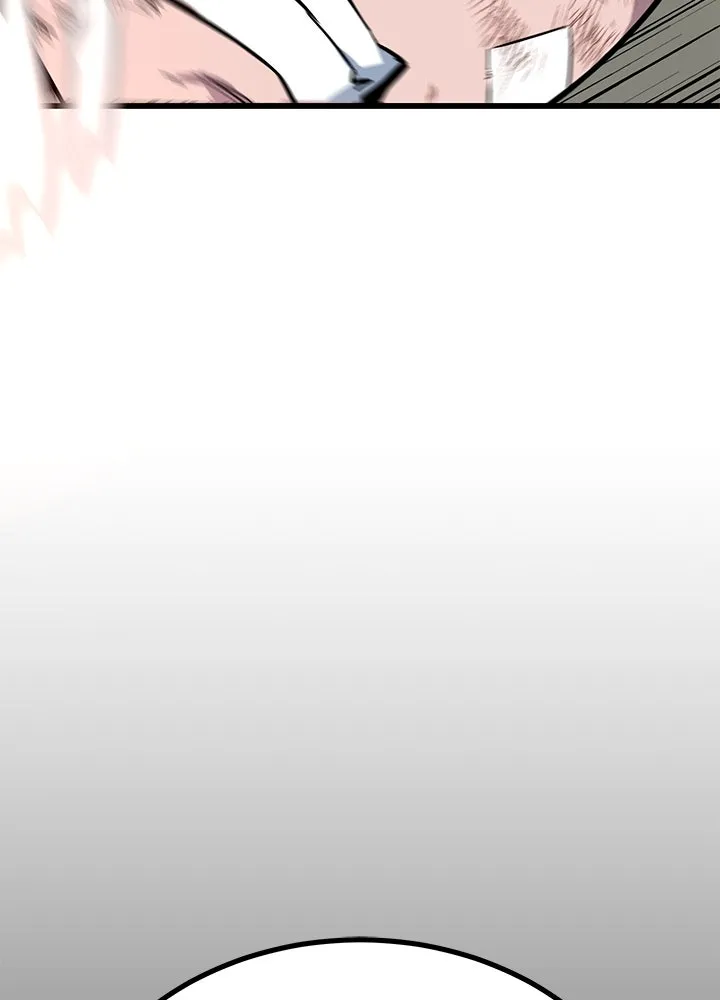 ราชาลานประลอง ตอนที่ 14 รูปที่ 88