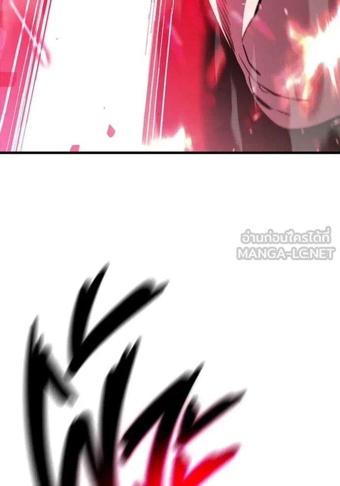 มหาสงครามคนแกร่ง ตอนที่ 45 รูปที่ 148