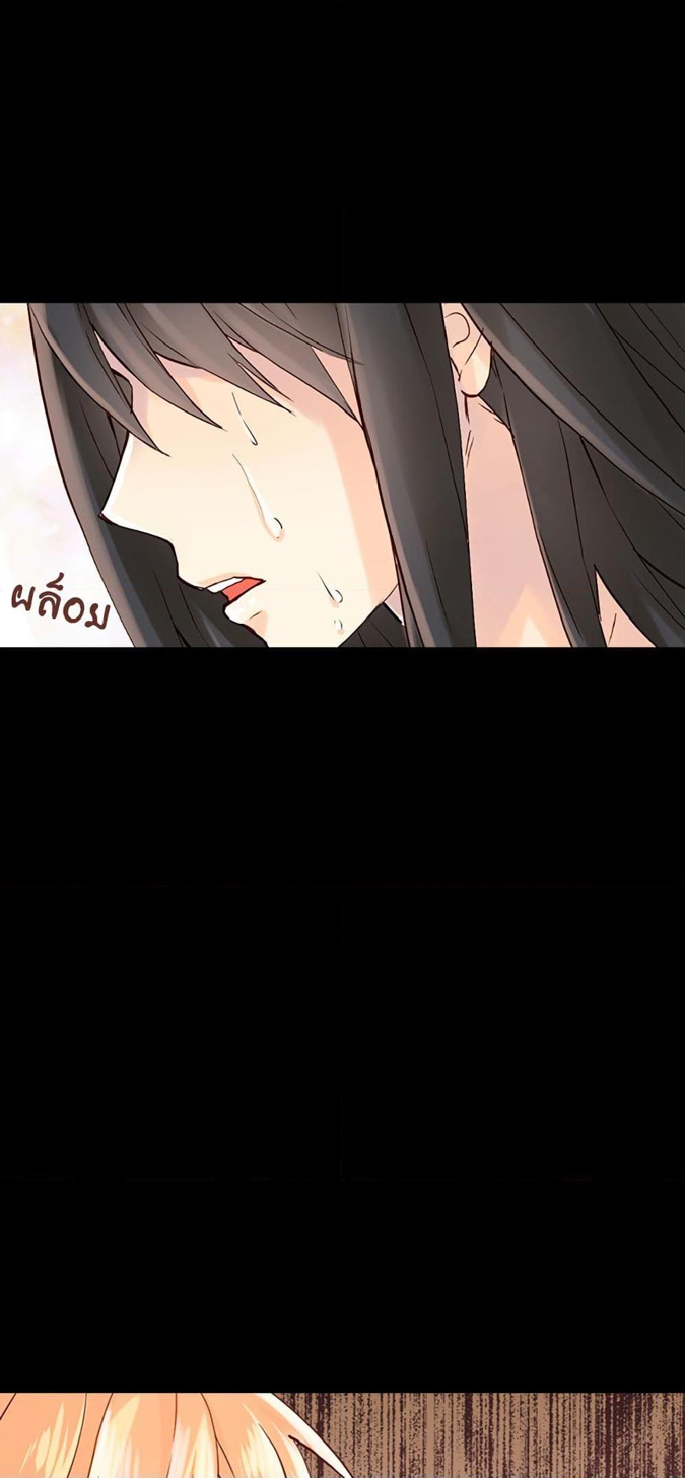 Manga-lc-com อ่านมังงะ อ่านการ์ตูน ออนไลน์ ฟรี Isekai Empress ตอนที่ 1 2 3 4 5 6 7 8 9 10 11 12 13 14 ฟรี ไม่มีโฆษณา Manga-lc - อ่าน มังงะ อ่าน การ์ตูน ออนไลน์ อ่านมังงะ ฟรี