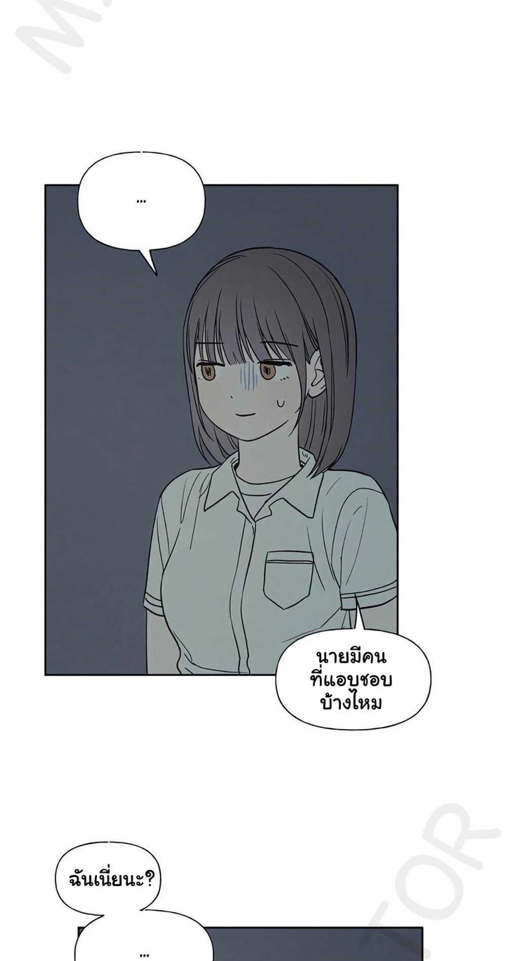 Doujin-Lc- อ่าน โดจิน มังฮวา เกาหลี ญี่ปุ่น จีน แปลไทย 3xLover ตอนที่ 1 2 3 4 5 6 7 8 9 10 11 12 13 14 ฟรี ไม่มีโฆษณา อ่าน โดจิน Manhwa เกาหลี ญี่ปุ่น จีน เรามีครบ คัดมาให้เน้นๆ โดจิน 18+ รับประกันความฟินโดย  Doujin Lc