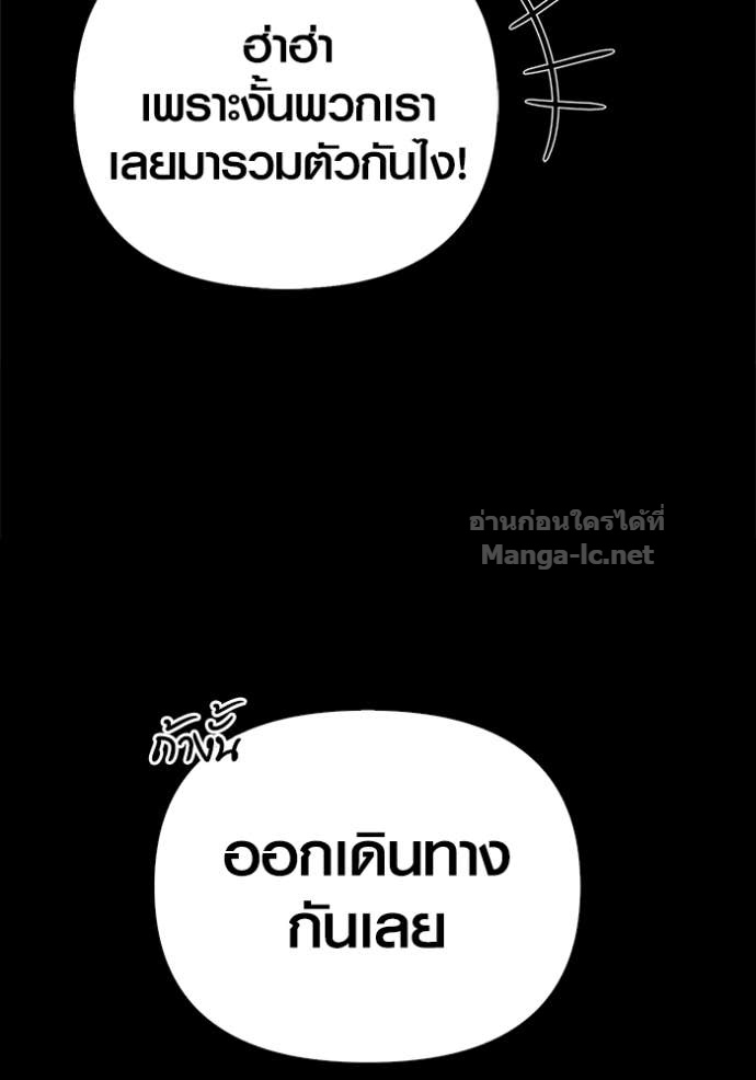 Doujin-Lc- อ่าน โดจิน มังฮวา เกาหลี ญี่ปุ่น จีน แปลไทย เอาชีวิตรอดในเกมฉบับคนเถื่อน ตอนที่ 1 2 3 4 5 6 7 8 9 10 11 12 13 14 ฟรี ไม่มีโฆษณา อ่าน โดจิน Manhwa เกาหลี ญี่ปุ่น จีน เรามีครบ คัดมาให้เน้นๆ โดจิน 18+ รับประกันความฟินโดย Doujin Lc