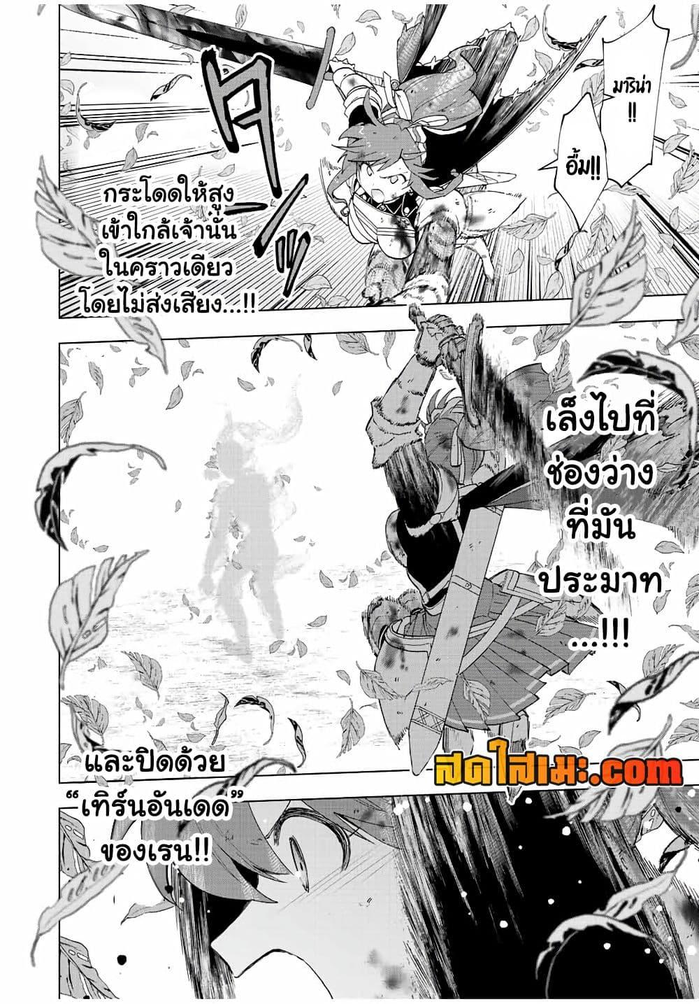 Manga-lc-com อ่านมังงะ อ่านการ์ตูน ออนไลน์ ฟรี A Rank Party wo Ridatsu Shita Ore wa, Moto Oshiego Tachi to Meikyuu Shinbu wo Mezasu ตอนที่ 1 2 3 4 5 6 7 8 9 10 11 12 13 14 ฟรี ไม่มีโฆษณา Manga-lc - อ่าน มังงะ อ่าน การ์ตูน ออนไลน์ อ่านมังงะ ฟรี