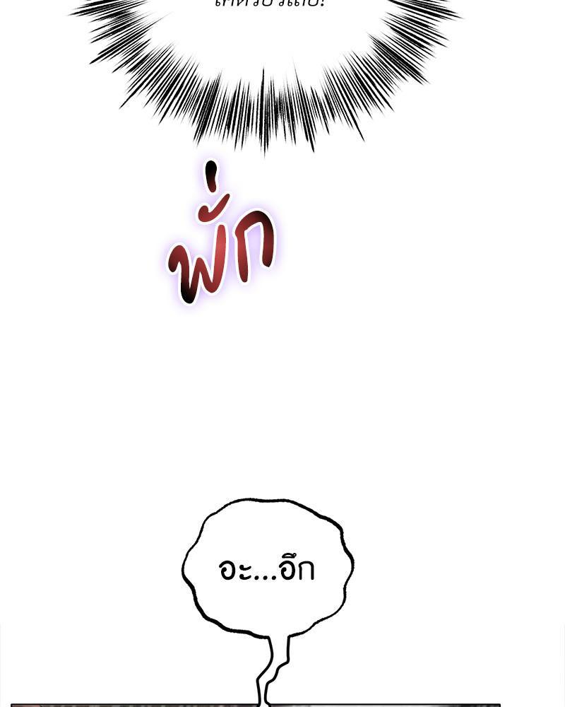 Doujin-Lc- อ่าน โดจิน มังฮวา เกาหลี ญี่ปุ่น จีน แปลไทย Do You Like to Exerc ตอนที่ 1 2 3 4 5 6 7 8 9 10 11 12 13 14 ฟรี ไม่มีโฆษณา อ่าน โดจิน Manhwa เกาหลี ญี่ปุ่น จีน เรามีครบ คัดมาให้เน้นๆ โดจิน 18+ รับประกันความฟินโดย  Doujin Lc