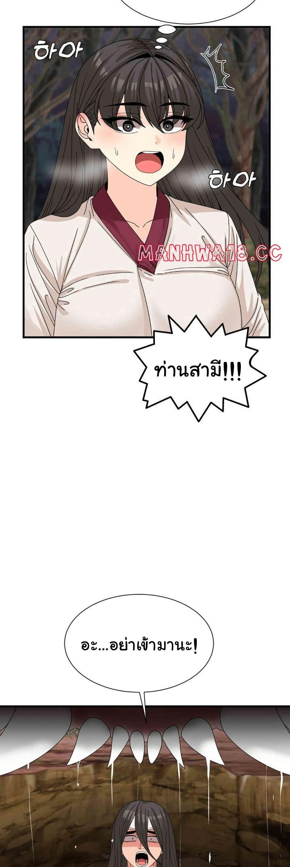 Doujin-Lc- อ่าน โดจิน มังฮวา เกาหลี ญี่ปุ่น จีน แปลไทย Flowers of War ตอนที่ 1 2 3 4 5 6 7 8 9 10 11 12 13 14 ฟรี ไม่มีโฆษณา อ่าน โดจิน Manhwa เกาหลี ญี่ปุ่น จีน เรามีครบ คัดมาให้เน้นๆ โดจิน 18+ รับประกันความฟินโดย  Doujin Lc