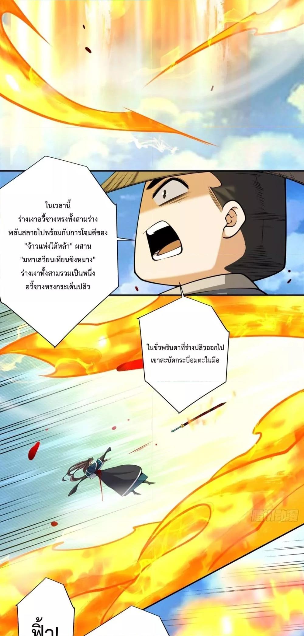 Manga-lc-com อ่านมังงะ อ่านการ์ตูน ออนไลน์ ฟรี MyDisciplesAr ตอนที่ 1 2 3 4 5 6 7 8 9 10 11 12 13 14 ฟรี ไม่มีโฆษณา Manga-lc - อ่าน มังงะ อ่าน การ์ตูน ออนไลน์ อ่านมังงะ ฟรี