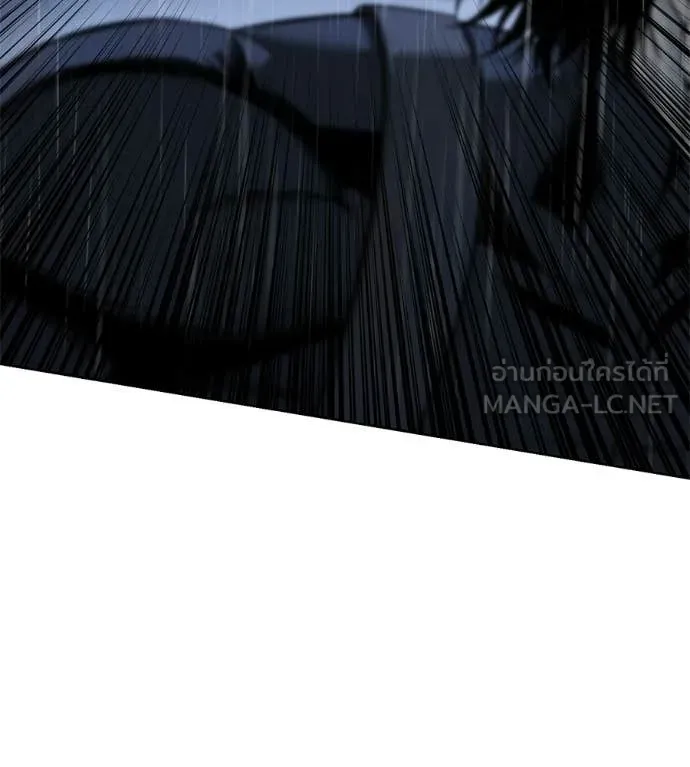 มัจจุราชชุดแดง ตอนที่ 36 รูปที่ 118