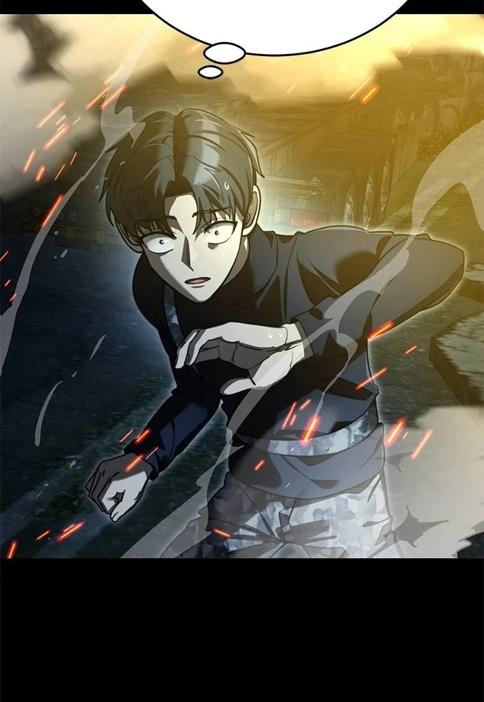 ยมราชลงทัณฑ์ ตอนที่ 71 รูปที่ 85