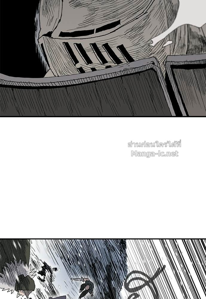 Doujin-Lc- อ่าน โดจิน มังฮวา เกาหลี ญี่ปุ่น จีน แปลไทย สารสุดท้ายจากโครงกระดูก ตอนที่ 1 2 3 4 5 6 7 8 9 10 11 12 13 14 ฟรี ไม่มีโฆษณา อ่าน โดจิน Manhwa เกาหลี ญี่ปุ่น จีน เรามีครบ คัดมาให้เน้นๆ โดจิน 18+ รับประกันความฟินโดย Doujin Lc