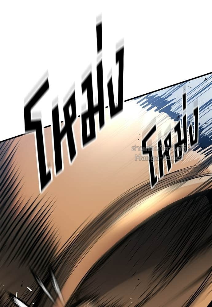 Doujin-Lc- อ่าน โดจิน มังฮวา เกาหลี ญี่ปุ่น จีน แปลไทย อัศวินวันเดียว ตอนที่ 1 2 3 4 5 6 7 8 9 10 11 12 13 14 ฟรี ไม่มีโฆษณา อ่าน โดจิน Manhwa เกาหลี ญี่ปุ่น จีน เรามีครบ คัดมาให้เน้นๆ โดจิน 18+ รับประกันความฟินโดย Doujin Lc