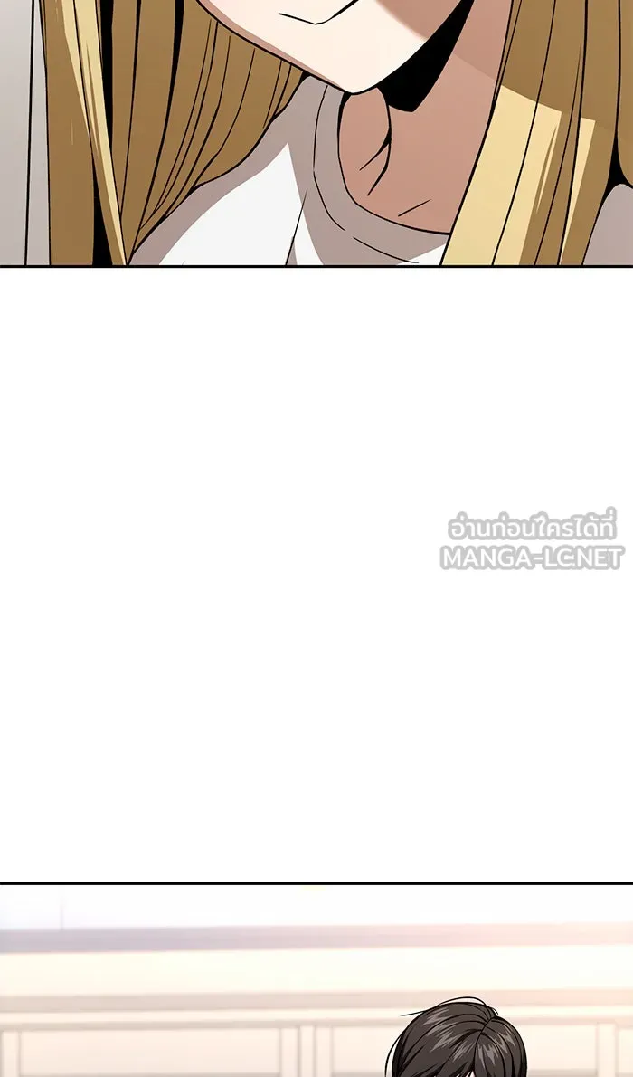 โชคชะตานำพารัก ตอนที่ 89 สัมภาษณ์ รูปที่ 21