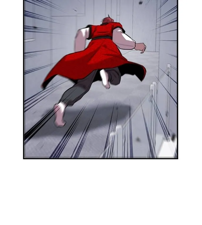 เรียกฉันว่าพระเจ้า ตอนที่ 24 รูปที่ 175